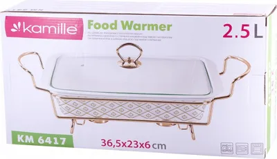 Produktbild von Warmhalteschale aus Keramik mit Heizung 2,5 L KAMILLE KM-6417