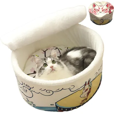 Imagen del producto de Cama para gatos con base antideslizante: un hogar cálido y cómodo para mascotas pequeñas
