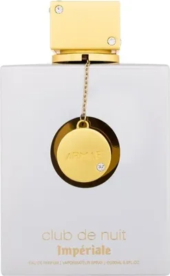 A close-up studio shot of a white perfume bottle with gold accents.