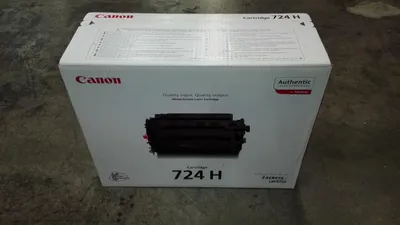 Produktbild von Canon Tonerpatrone - CRG-724H - schwarz