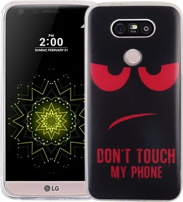 Produktbild von Handy Hülle für LG G5 Cover Case Schutz Tasche Motiv Slim Silikon TPU Dont Touch my Phone Rot