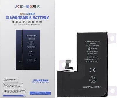 Produktbild von JCID Diagnosable () Akku passend für iPhone 14 Pro, 3410 mAh (hohe Kapazität)