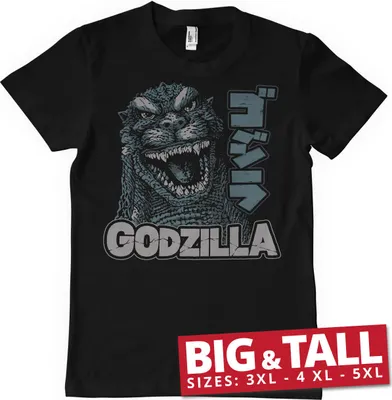 Produktbild von Godzilla Roar Big & Tall T-Shirt - 4XL - Black