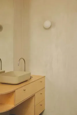 Produktbild von NUBO 120 weiße LED-Wand-/Deckenleuchte mit Schalter 60006