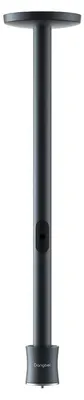 Immagine prodotto di Dangbei Supporto a soffitto 10-40 cm