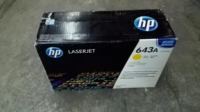 Produktbild von HP 643A Gelb Original LaserJet Tonerkartusche, 10000 Seiten, Gelb, 1 Stück(e)
