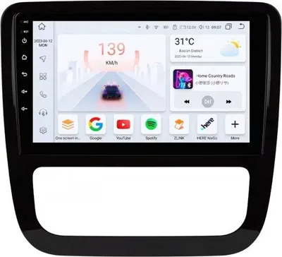Produktbild von Autoradio mit Bluetooth und CarPlay für VW Volkswagen Scirocco (2008–2013) – Kompatibel mit Apple und Android – Stereoanlage – Navigationssystem – 8 GB/128 GB Speicher