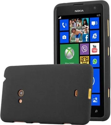 Produktbild von Cadorabo Schutzhülle für Nokia Lumia 625 Hülle in Schwarz Handyhülle TPU Etui Cover Case