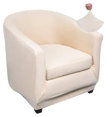 2er-Set Stretch-Stuhlbezüge aus Samt, beige, waschbar