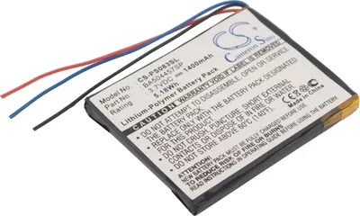 Produktbild von TECHTEK Akku Kompatibel mit [Philips] GoGear Muse, SA2MUS16S/02, SA3MUS08S/37 Ersetzt BA504457SP