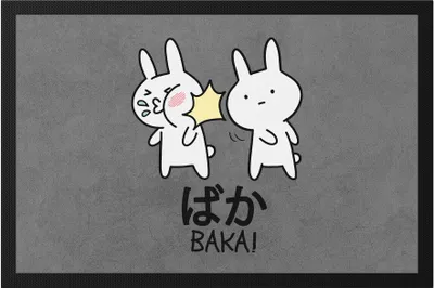 Produktbild von Baka Anime Fußmatte Lustiges Baka Hasen Ohrfeige Rabbit Otaku Manga