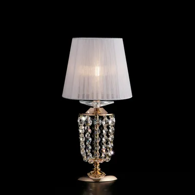 Produktbild von Klassische Lampe Mozart Gold 1 Leuchte E14