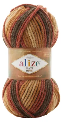 100g Farbverlaufsgarn Alize Superlana Maxi Batik 7784 Wüstensturm