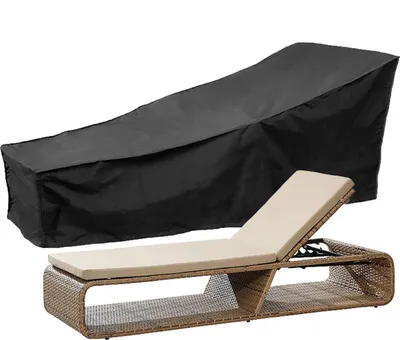 Produktbild von Schutzhülle für Gartenliegen (210 x 75 x 80 cm), faltbare, staub- und wasserdichte Schutzhülle aus 210D Polyester