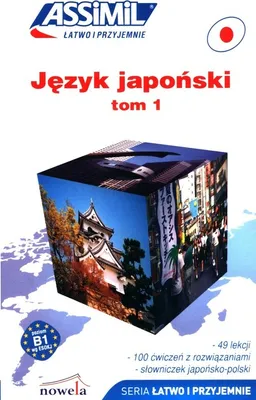 Obrázok produktu pre Język japoński łatwo i przyjemnie Tom 1