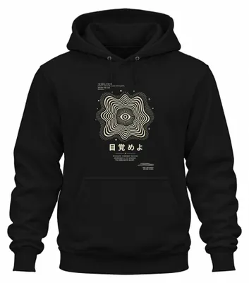 Immagine prodotto di "The Signal Is Within" – Felpa con cappuccio "Awaken Japan Y2K", colore nero, taglia L