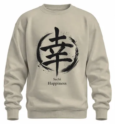 Productafbeelding van Sachi Happiness Glück, Japanse Kanji, Japan, Y2K, Meditatie, Sweater, Trui, Natuur, XL