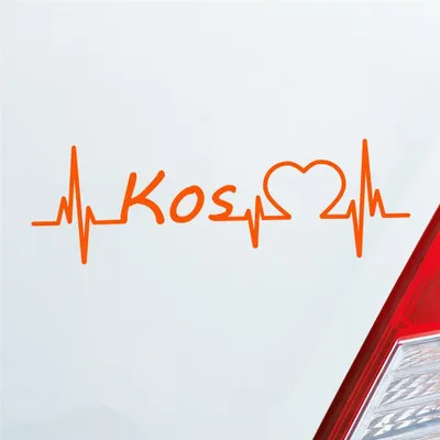 Produktbild von Auto Aufkleber Kos Puls Herzschlag mit Insel Motiv 19x6 cm Orange Sticker Heckscheibenaufkleber