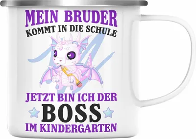 Produktbild von Trendation - Einschulung Geschenk für Schultüte Füllung Emaille Tasse Schulstart 1. Schultag Schuleinführung Schulanfang Geschenkidee Schulkind Jungs Bruder (Silber)
