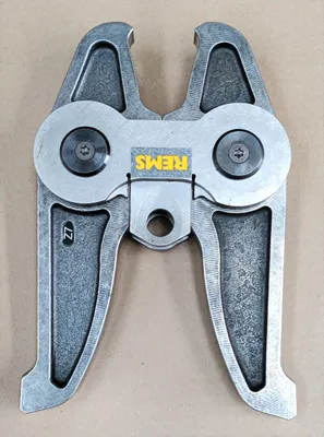 Immagine prodotto di REMS pinze intermedie Z7 XL 45 kN No. 579123 Anello di pressatura Batteria Pinze di pressatura Anello