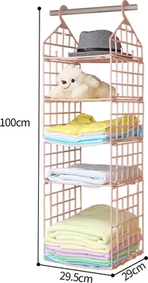 Produktbild von Hänge Organizer mit 5 Fächern, Hängeaufbewahrung Schrank, Kleiderschrank, Wandhalterung, Organizer, Beige - FOLDWAY