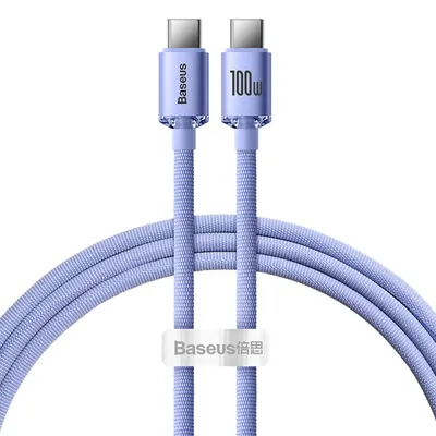 Produktbild von Baseus USB-Ladekabel CAJY000605 1,2m