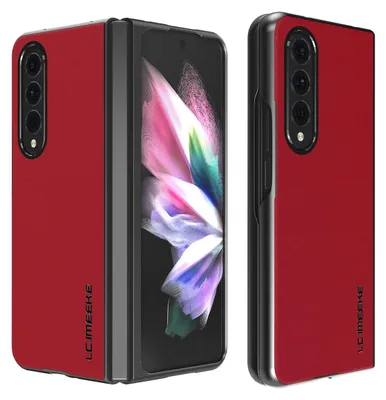 Produktbild von Samsung Galaxy Z Fold4 5G Kunstleder / Kunststoff Handy Tasche Etuis Hülle Cover