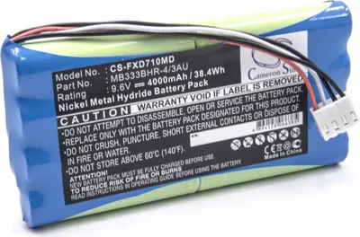 Produktbild von vhbw Akku Ersatz für Fukuda MB333BHR-4/3AU, 8PH-4/3A 3700-H-J18 für Medizintechnik (4000 mAh, 9,6 V, NiMH)