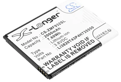 Image de TECHTEK Batterie compatible avec [ZTE] WiFi5 MF932 remplace Li3820T43P4H735550