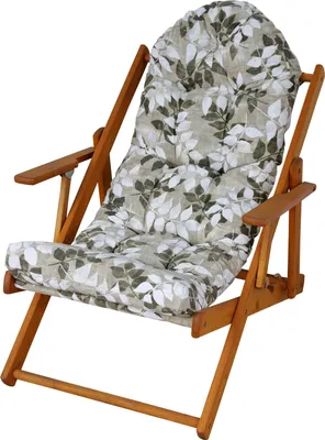 Produktbild von AMPO Sonnenliege aus Holz Gartensessel Gartenliege Holz, Gartenkissen Polsterkissen