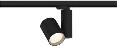 Produktbild von Paulmann Zeuz 15°, Schienenlichtschranke, 1 Glühbirne(n), LED, 33 W, 3000 K, Schwarz