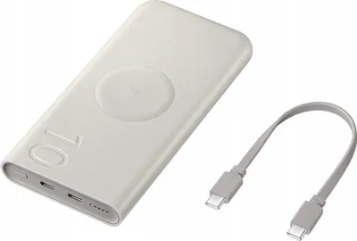 Zdjęcie produktu dla Powerbank Samsung 10000 Mah Qi 25W 2X Usb-C Beżowy Ładowanie Indukcyjne