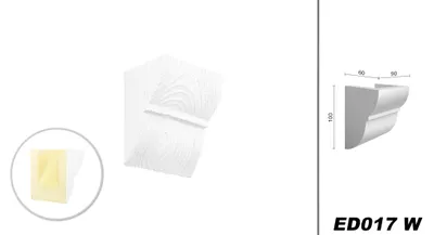 Produktbild von DECO WOOD Balkenkonsole modern aus Polyurethane, Dekokonsole, PolyurethanKonsole Holzoptik (weiß - 6x10cm) Wandkonsole Hartschaum Deckenverkleidung