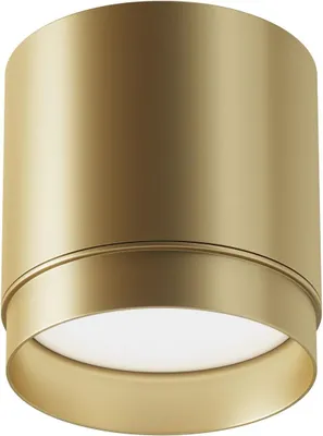 Produktbild von Deckenlampe Aluminium GX53 Ø 8,2 cm in Gold matt rund Deckenleuchte