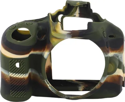 Produktbild von Weiche Silikon-Kamerahülle, stoßfest, rutschfest, personalisierbar, für D3200, Camouflage