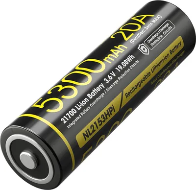 A close-up studio shot of a single black and yellow 21700 lithium-ion battery against a white background.
