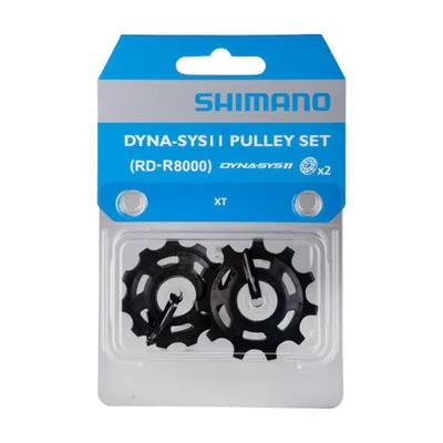 Image de Shimano Ultegra 11S -rissat