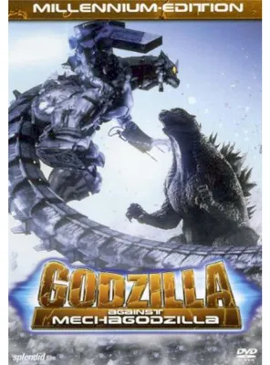 Produktbild von Godzilla Against Mechagodzilla