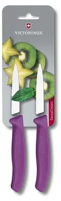Produktbild von Swiss Classic, Gemüsemesser, 2 Stk, 8cm, Wellenschliff, spitz, violett, B