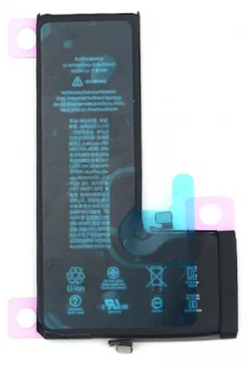Produktbild von Batterie Akku passend für iPhone 11 Pro