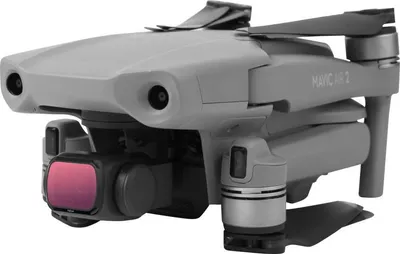 Produktbild von 50CAL DJI Mavic Air 2 ND16 Drohnenkamerafilter