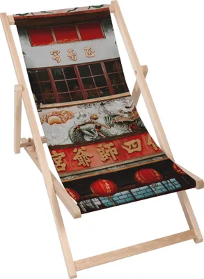 Produktbild von Dreamroots Liegestuhl klappbar Holz bis zu 130 kg, Sonnenliege klappbar mit 3-stufiger Neigungsregulierung der Rückenlehne, Chinese Townhouse