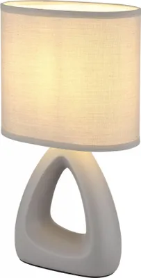 Zdjęcie produktu dla GLOBO 21731G, Ceramika, IP20, II, E14, 40 W, 230 V