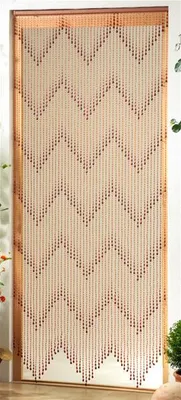 Produktbild von Vorhang / Deko Vorhang Conacord Riviera Perlen braun Länge 200cm