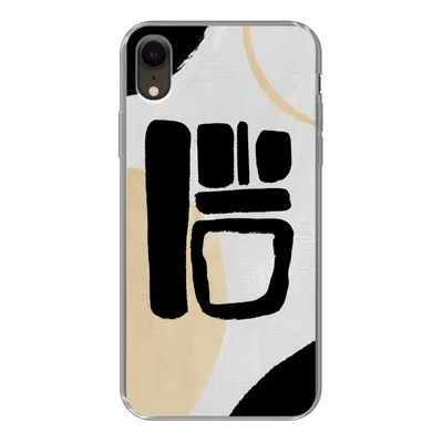 Produktbild von MuchoWow® Handyhülle Schutzhülle Hülle für iPhone XR Schwarz - Kreis - Abstrakt Silikon Softcase Handy Hülle - Schutzdeckel