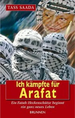 Image de Ich kämpfte für Arafat