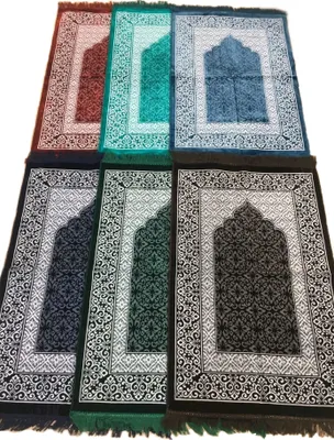 Produktbild von Gebetsteppich, Teppich, Sejjada Seccade Namaz Hac