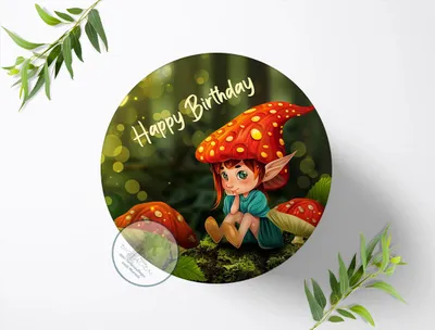 Produktbild von Für die Geburtstags Torte ein Tortenaufleger, Zuckerbild mit dem Motiv: Wichtel, Essbares Foto für Torten, Fondant, Ø 20cm, 1623z