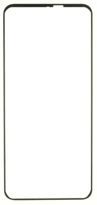 Produktbild von Samsung Galaxy Xcover 6 Pro SM-G736B Kleber Display