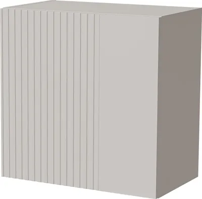 Produktbild von Dmora Hängeschrank Fonteno 49,9x50h cm Beige, verstellbares Regal